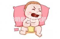 60s說明最好在取卵后幾天移植冷凍胚胎，重點是快速收藏