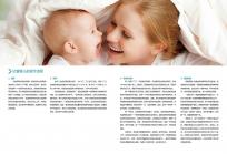 B超16個卵取10個正不正常大揭秘，別再傻傻搞不清楚了