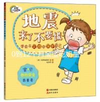 0到12個月寶寶吃奶量對照表，正確喂養有助健康成長