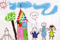 16歲少年去世捐器官救4人，這種奉獻精神永不會過時