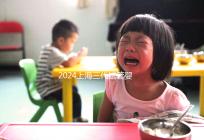 2024上海三代試管嬰兒醫院排名公開，上海仁濟醫院登榜前五