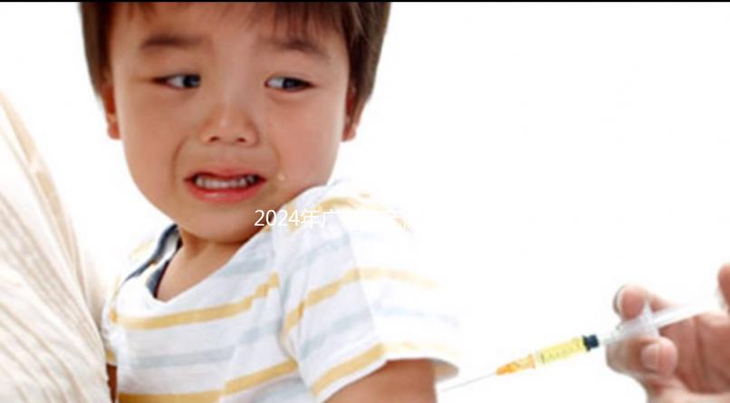 2024年廣東陪產(chǎn)假多少天已正式宣布!韶關(guān)怎么算,怎么休?