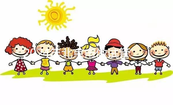 2024年北京市做試管嬰兒最好的正規醫院排名是怎樣的？