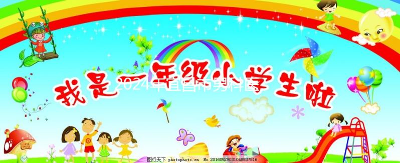 2024年宜昌市男科醫(yī)院排名公布，哪些還不知道