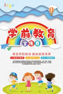 2024年失獨家庭供卵試管最新政策能否不排隊快速觀察？