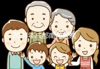 2024年成都南希醫院做一次試管嬰兒需要多少錢？費用明細表！