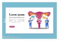 2024武漢準生證如何辦理一文說清，一胎、二胎準備材料不同