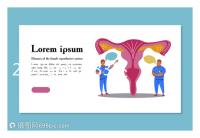 29歲amh0.33還能自然受孕嗎？做三代試管懷孕希望更大