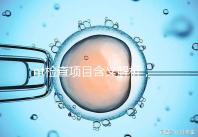 nt檢查項目含義解析，每個內(nèi)容都相當(dāng)重要